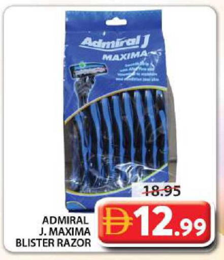 available at جراند هايبر ماركت in الإمارات العربية المتحدة , الامارات - الشارقة / عجمان