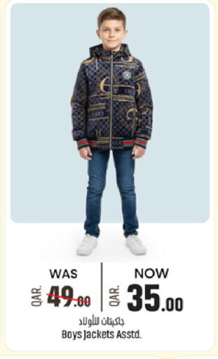 available at Paris Hypermarket in Qatar - Doha