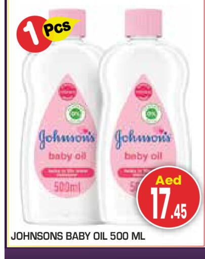 available at سنابل بني ياس in الإمارات العربية المتحدة , الامارات - أبو ظبي