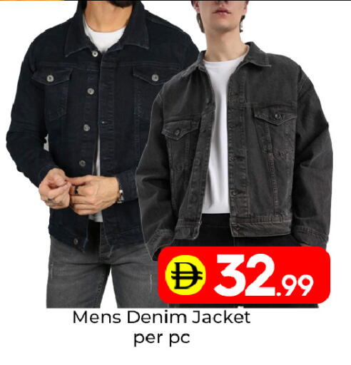 available at مبارك هايبرماركت الشارقة in الإمارات العربية المتحدة , الامارات - الشارقة / عجمان