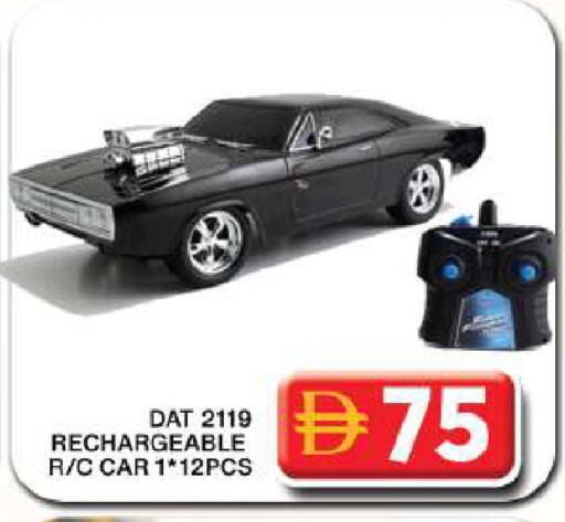 available at جراند هايبر ماركت in الإمارات العربية المتحدة , الامارات - دبي