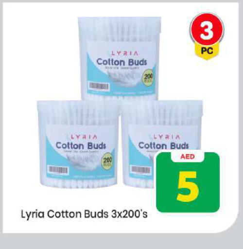 available at Mark & Save in UAE - Abu Dhabi