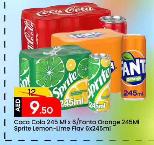 Orange Lemon available at مارك & سيف in الإمارات العربية المتحدة , الامارات - الشارقة / عجمان