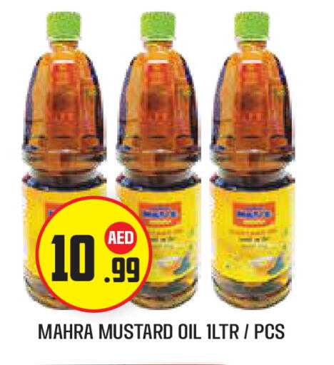 available at Baniyas Spike  in UAE - Abu Dhabi