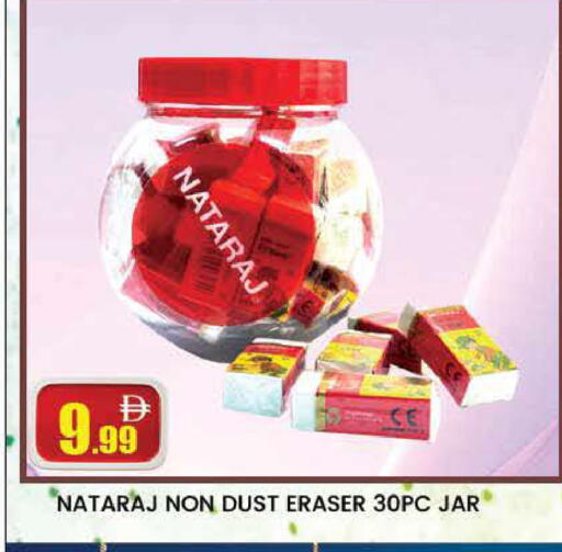 available at المدينة in الإمارات العربية المتحدة , الامارات - دبي