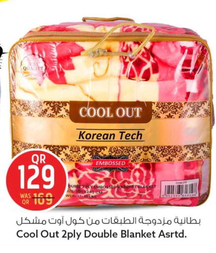 available at سفاري هايبر ماركت in قطر - الشمال