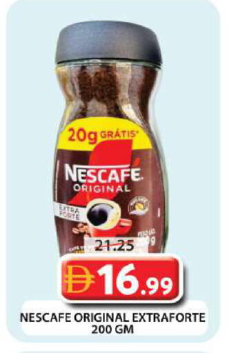 available at جراند هايبر ماركت in الإمارات العربية المتحدة , الامارات - دبي