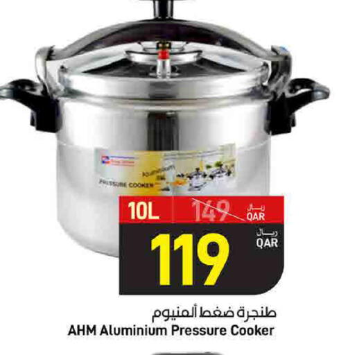 available at SPAR in Qatar - Al Daayen