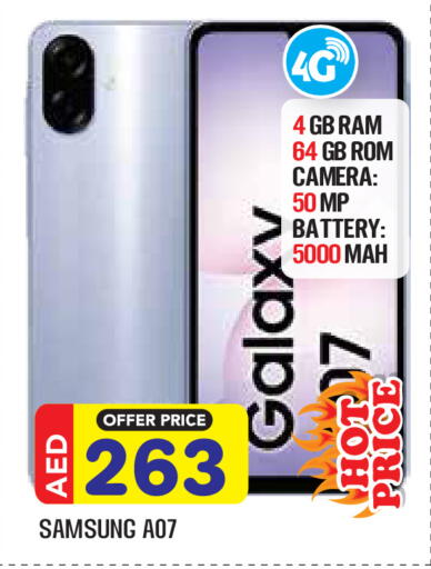 available at Baniyas Spike  in UAE - Abu Dhabi