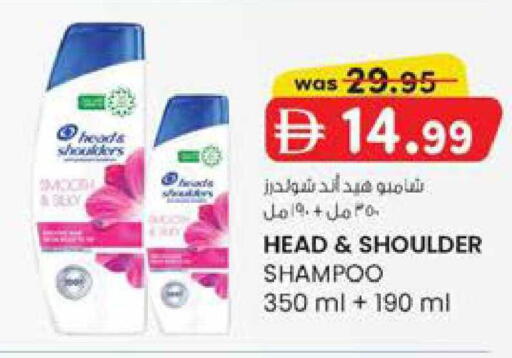 available at ك. الم. للتجارة in الإمارات العربية المتحدة , الامارات - أبو ظبي