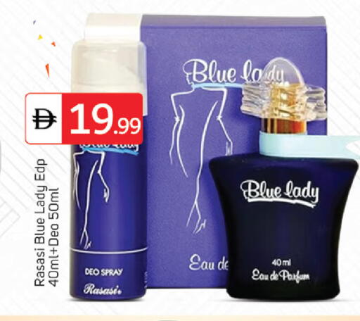 available at سوق طلال in الإمارات العربية المتحدة , الامارات - أبو ظبي