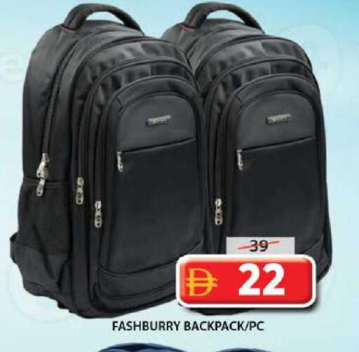 available at جراند هايبر ماركت in الإمارات العربية المتحدة , الامارات - الشارقة / عجمان