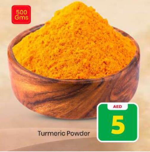 Turmeric available at Mark & Save in UAE - Sharjah / Ajman