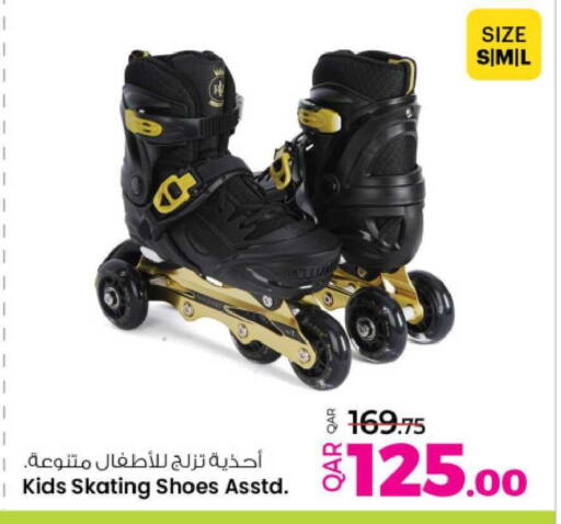 available at Ansar Gallery in Qatar - Al-Shahaniya