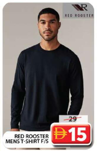 available at جراند هايبر ماركت in الإمارات العربية المتحدة , الامارات - دبي