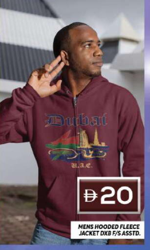 available at جراند هايبر ماركت in الإمارات العربية المتحدة , الامارات - دبي