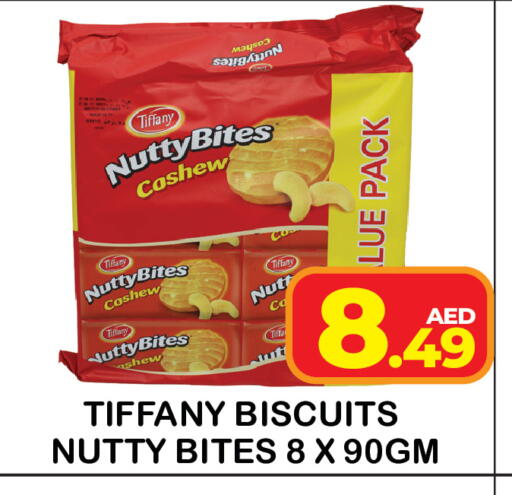 available at سنابل بني ياس in الإمارات العربية المتحدة , الامارات - رَأْس ٱلْخَيْمَة