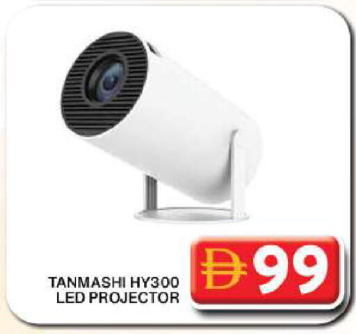 available at جراند هايبر ماركت in الإمارات العربية المتحدة , الامارات - دبي