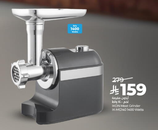 available at LULU Hypermarket in KSA, Saudi Arabia, Saudi - Tabuk