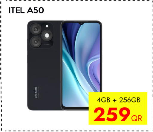 available at CELL PLANET PHONES in Qatar - Al-Shahaniya