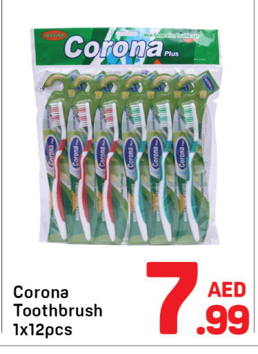 available at Day to Day Department Store in UAE - Dubai