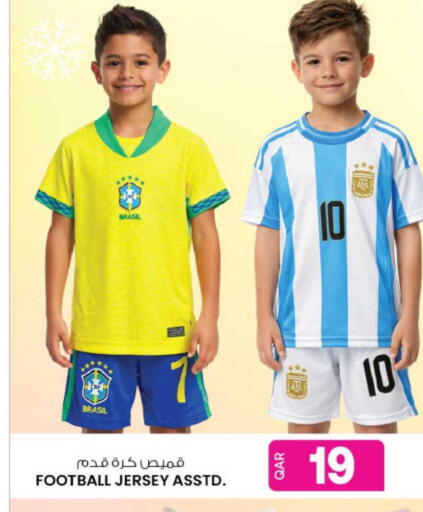 available at Ansar Gallery in Qatar - Al Shamal