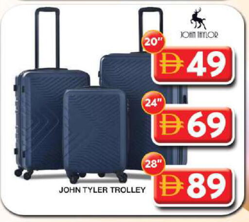 available at جراند هايبر ماركت in الإمارات العربية المتحدة , الامارات - دبي