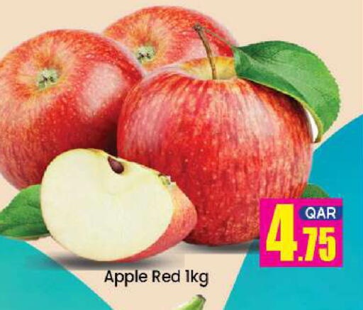 Apple from Qatar available at دوحة دي مارت in قطر - الدوحة