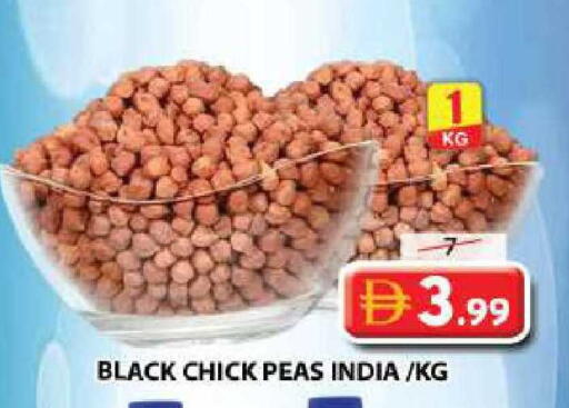 Peas available at جراند هايبر ماركت in الإمارات العربية المتحدة , الامارات - الشارقة / عجمان