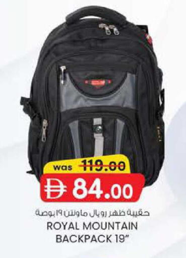 available at K M Trading  in UAE - Abu Dhabi