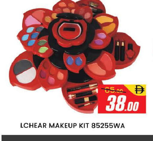 available at المدينة in الإمارات العربية المتحدة , الامارات - دبي