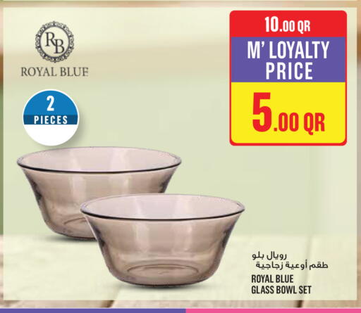 available at مونوبريكس in قطر - الخور