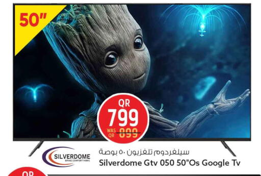 available at سفاري هايبر ماركت in قطر - أم صلال