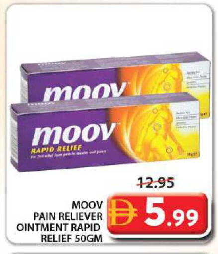 available at جراند هايبر ماركت in الإمارات العربية المتحدة , الامارات - الشارقة / عجمان