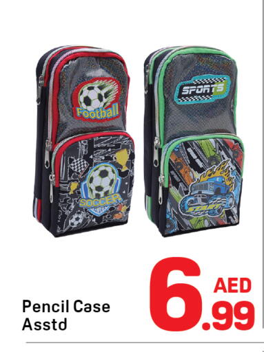 available at دي تو دي in الإمارات العربية المتحدة , الامارات - دبي