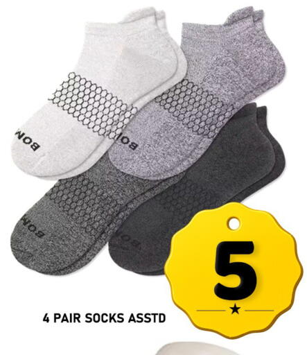 available at Passion Hypermarket in Qatar - Al Wakra