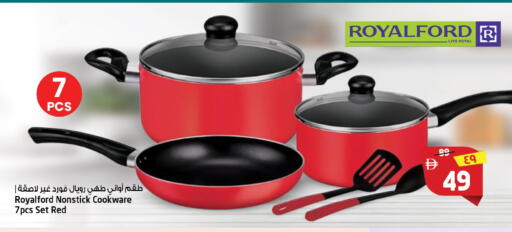 available at Safari Hypermarket  in UAE - Dubai