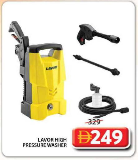 available at Grand Hyper Market in UAE - Sharjah / Ajman