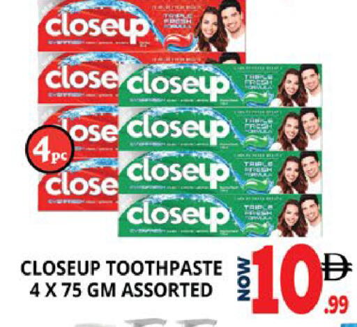 available at اكسبرس المدينة هايبرماركت in الإمارات العربية المتحدة , الامارات - أبو ظبي