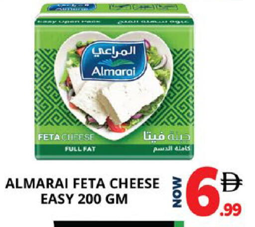 available at اكسبرس المدينة هايبرماركت in الإمارات العربية المتحدة , الامارات - أبو ظبي