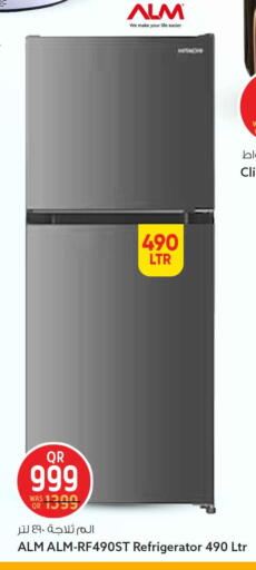 available at Safari Hypermarket in Qatar - Al-Shahaniya