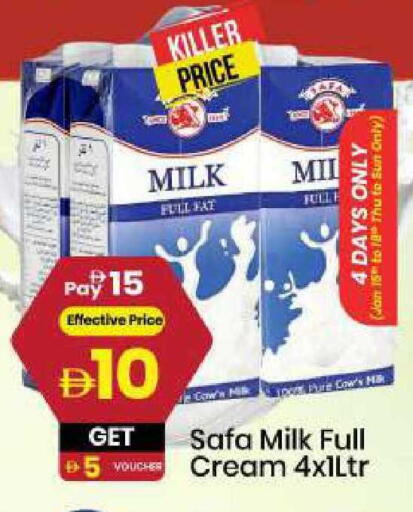 available at مارك & سيف in الإمارات العربية المتحدة , الامارات - الشارقة / عجمان