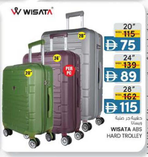 available at الصفا in الإمارات العربية المتحدة , الامارات - أبو ظبي