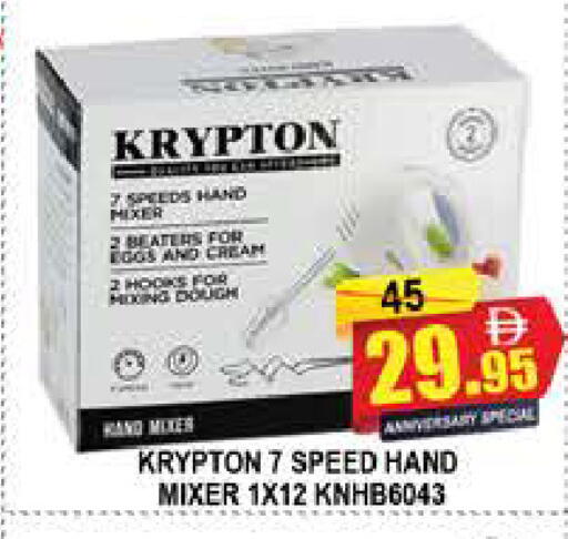 available at AL MADINA (Dubai) in UAE - Dubai