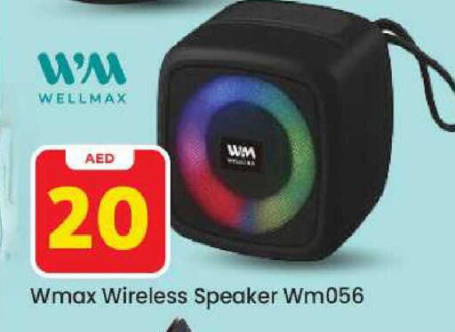 available at Mark & Save in UAE - Dubai