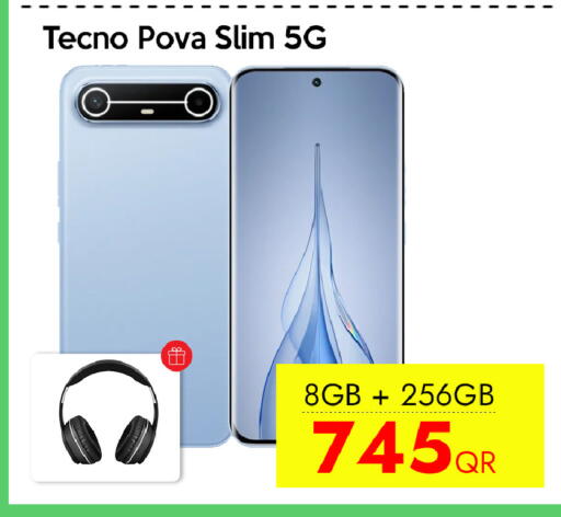 available at سيل بلاينت للهواتف in قطر - الدوحة