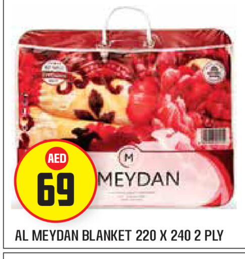 available at سنابل بني ياس in الإمارات العربية المتحدة , الامارات - أبو ظبي