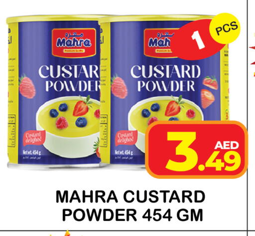 available at سنابل بني ياس in الإمارات العربية المتحدة , الامارات - رَأْس ٱلْخَيْمَة