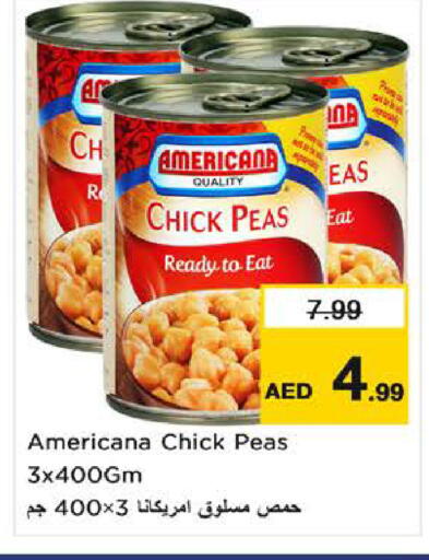 Peas available at نستو هايبرماركت in الإمارات العربية المتحدة , الامارات - ٱلْفُجَيْرَة‎