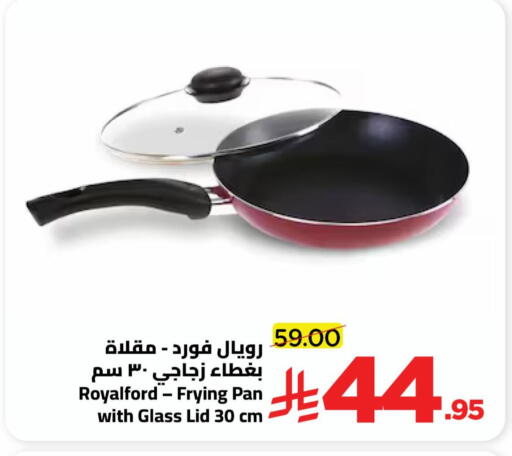 available at وهج مارت in مملكة العربية السعودية, السعودية, سعودية - جدة